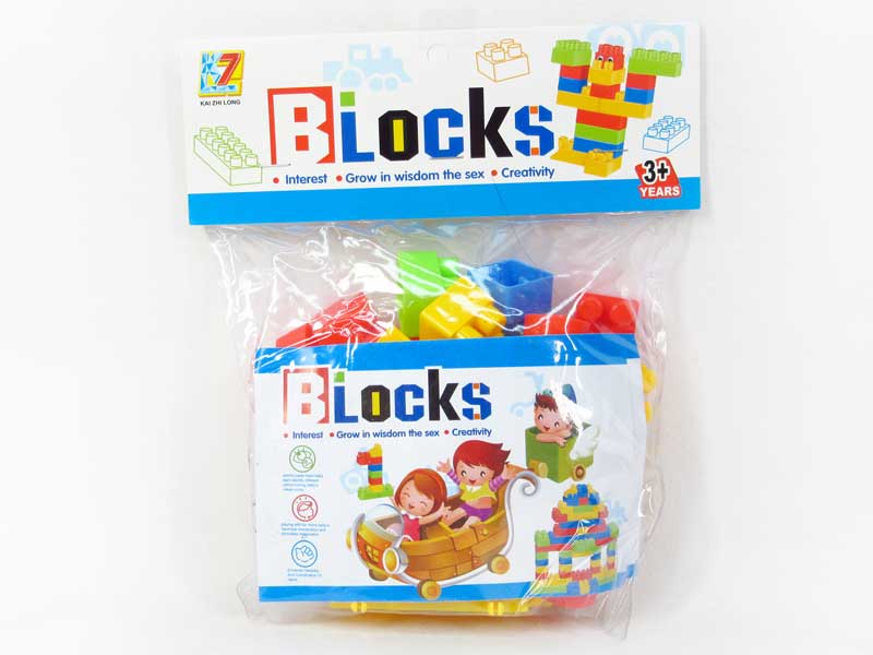 Blocks toys