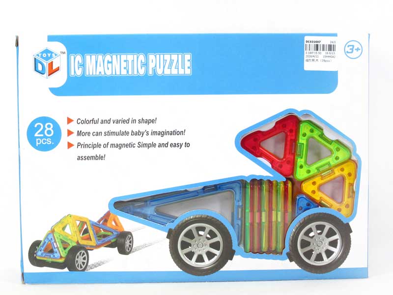 Magnetic Block(28PCS) toys