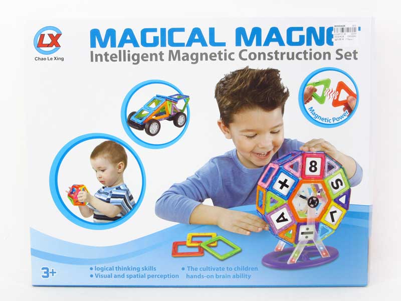 Magnetic Block（70PCS） toys
