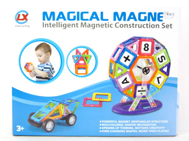Magnetic Block(62PCS) toys