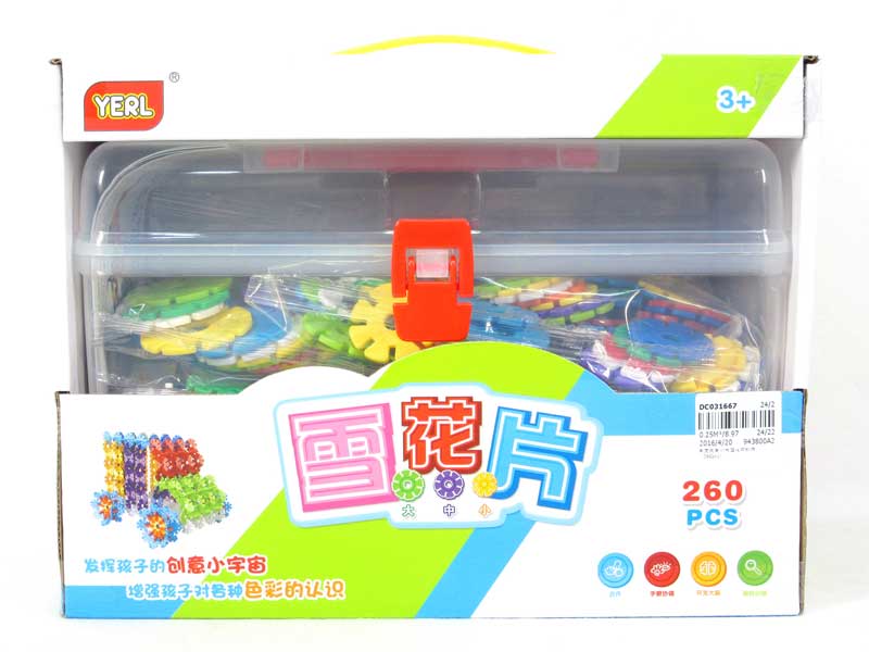 Block(260pcs) toys