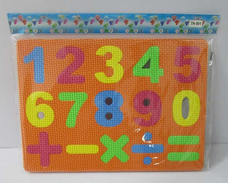 Puzzle Set toys