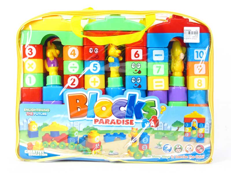 Blocks(222pcs) toys
