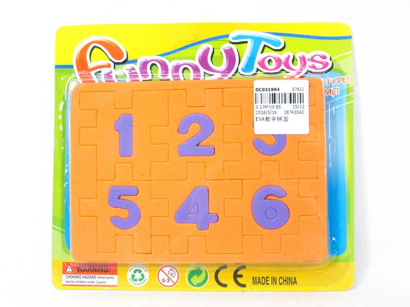EVA Puzzle Set toys