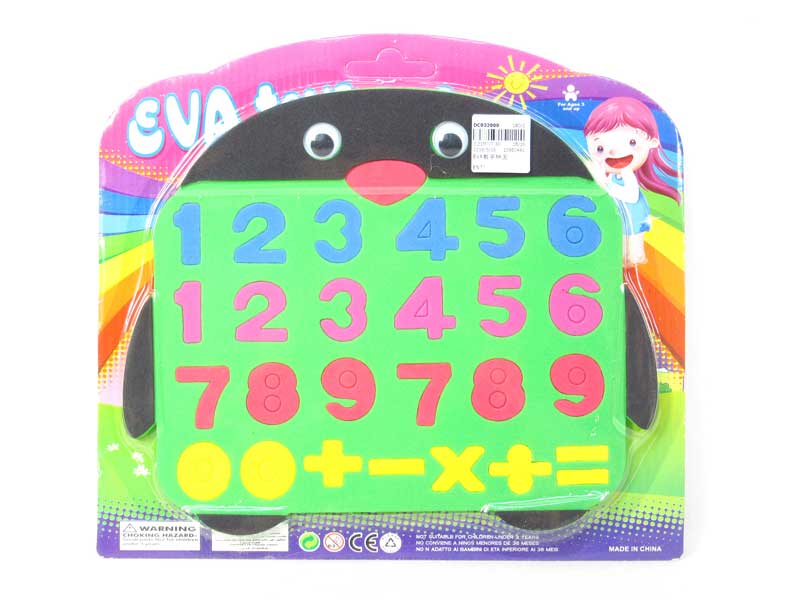 Puzzle Set toys