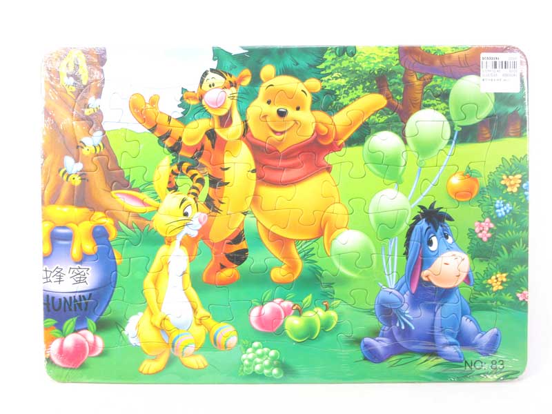 Puzzle Set(48pcs) toys