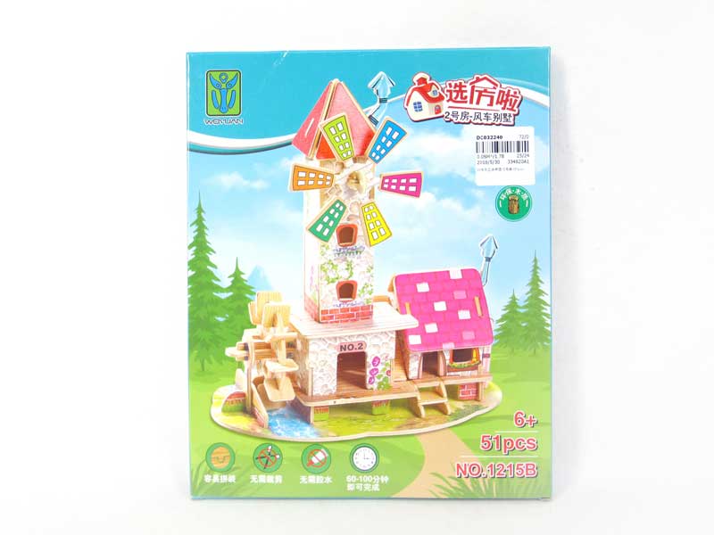 Puzzle Set(51pcs) toys