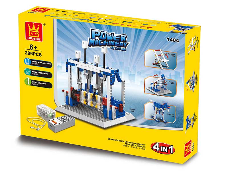 Block(296pcs) toys