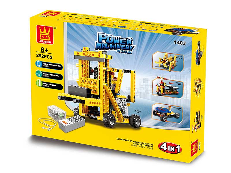 Block(292pcs) toys