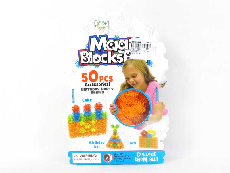 Magic Block toys