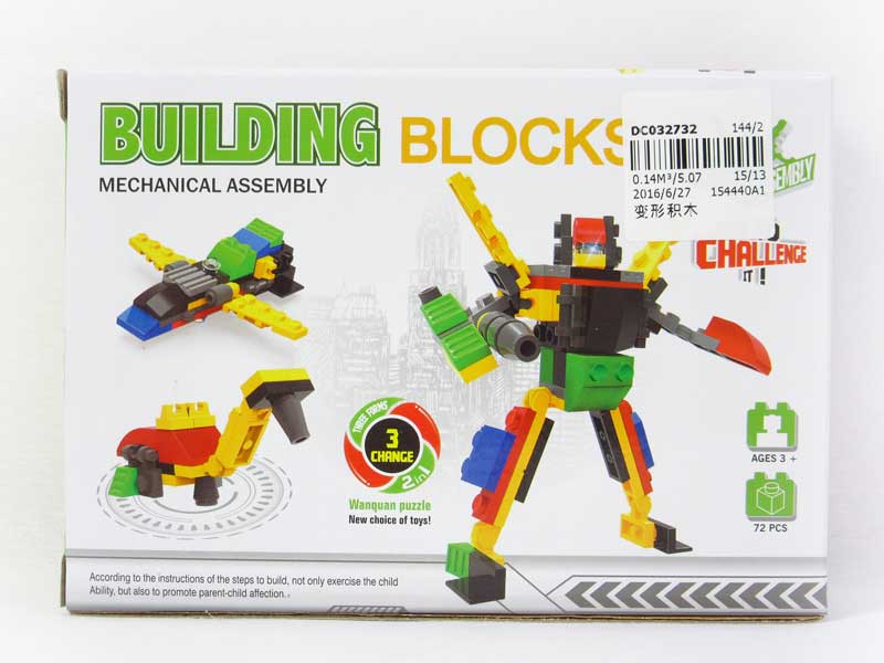 Blocks toys
