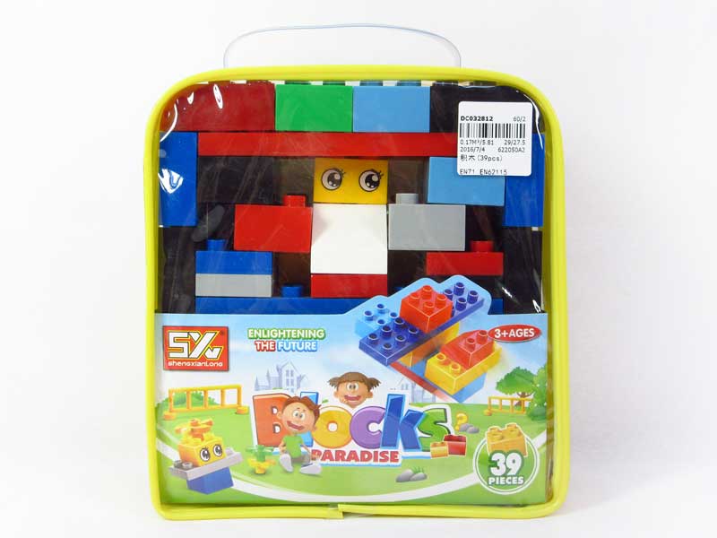 Blocks(35pcs) toys