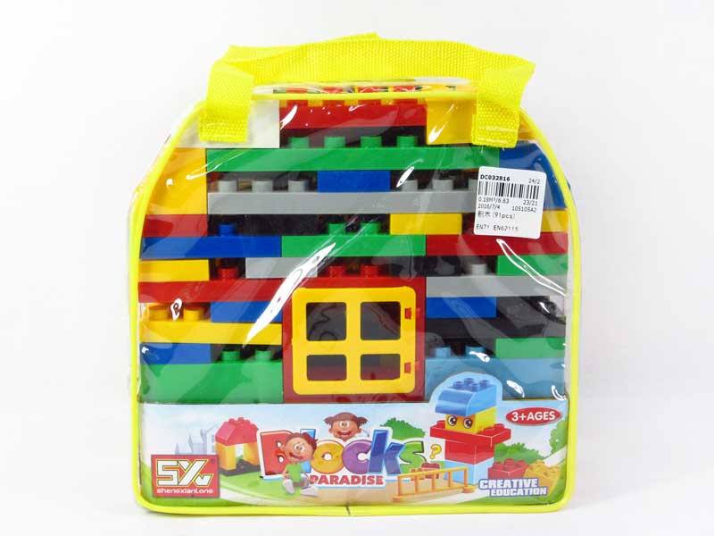 Blocks(91pcs) toys