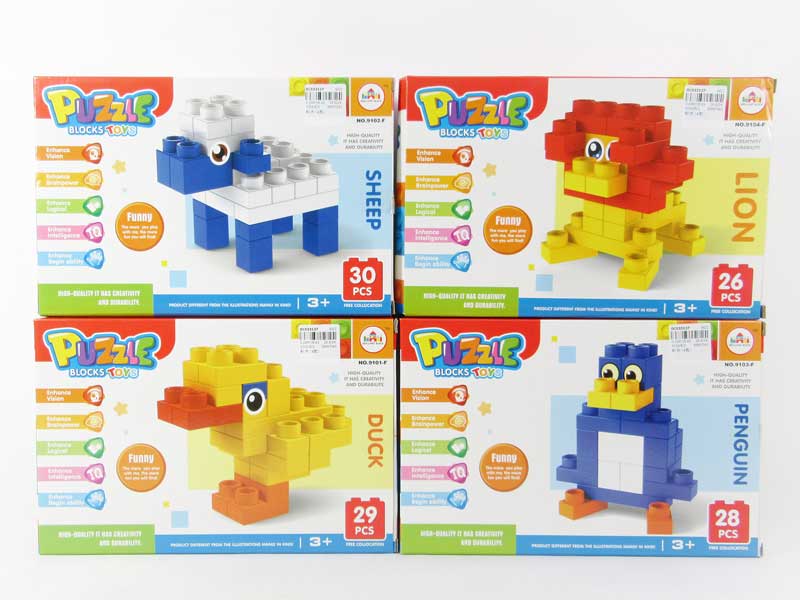 Blocks(4S) toys