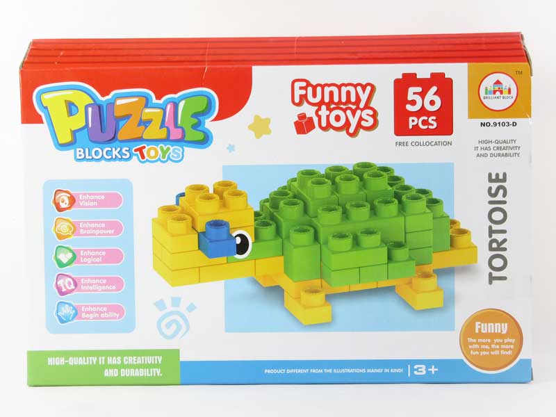 Blocks(56pcs) toys