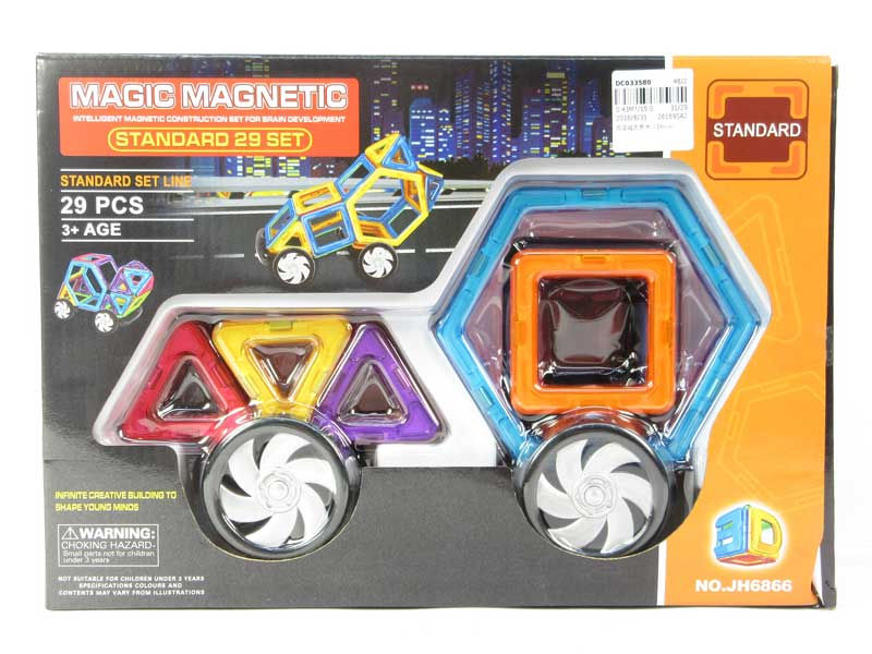 Magic Blocks(29PCS) toys