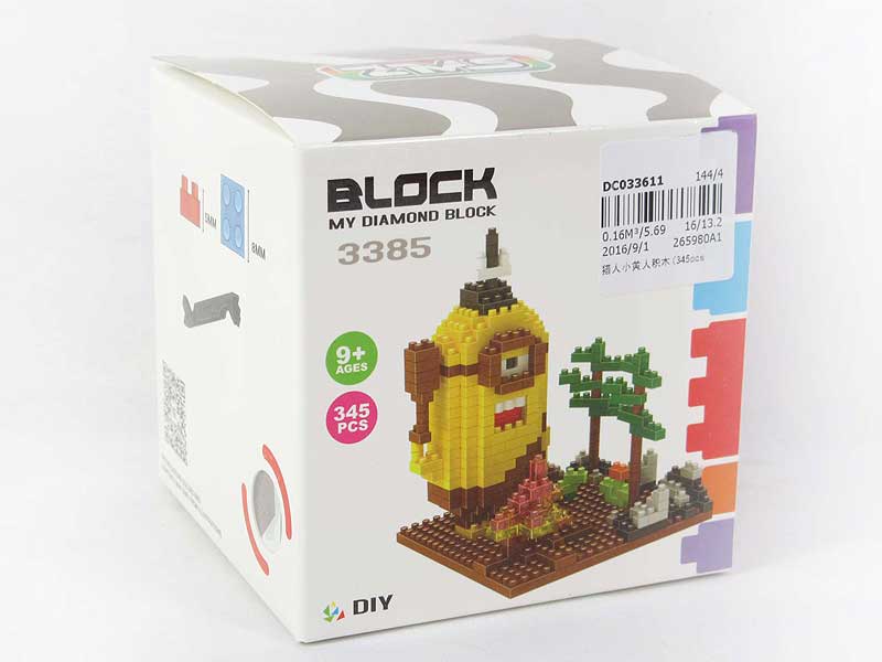 Blocks(345pcs) toys
