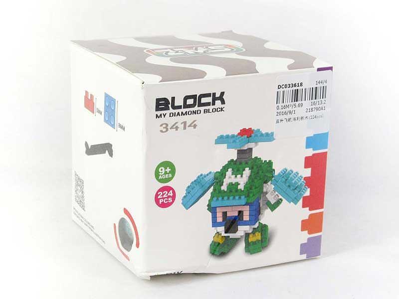 Blocks(224pcs) toys