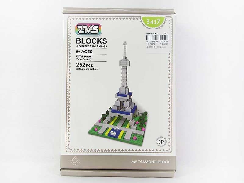 Blocks(252pcs) toys