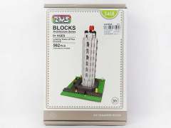 Blocks(562pcs)