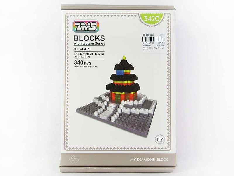 Blocks(340pcs) toys