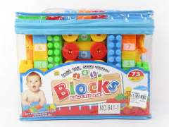 Blocks(73pcs)