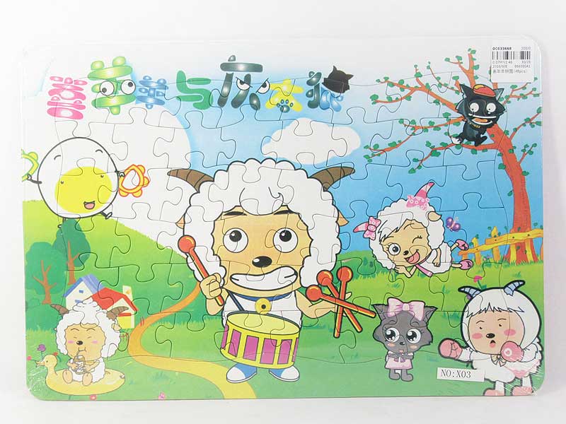 Puzzle(42pcs) toys