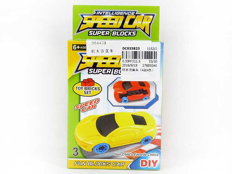 Blocks Car(4S4C) toys