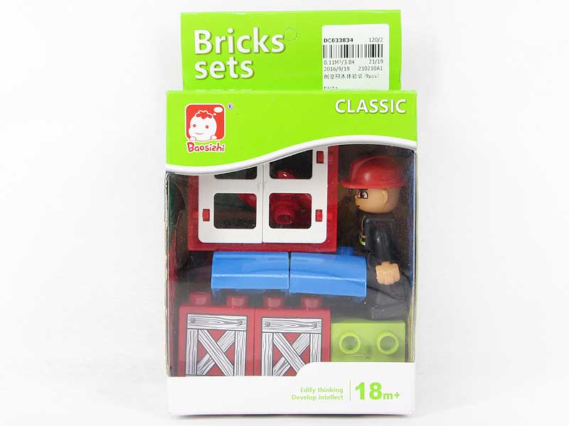 Blocks(9pcs) toys