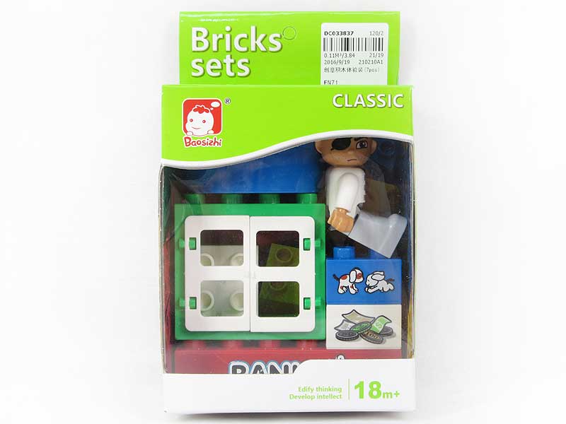 Blocks(7pcs) toys