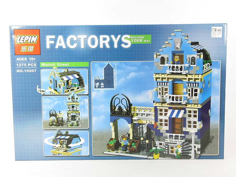 Blocks(1275pcs) toys