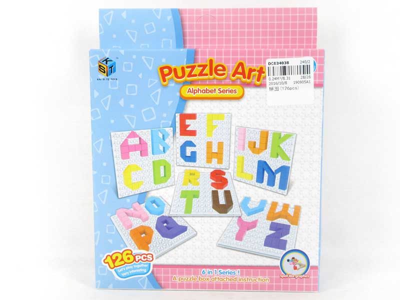 Puzzle Set(126pcs) toys