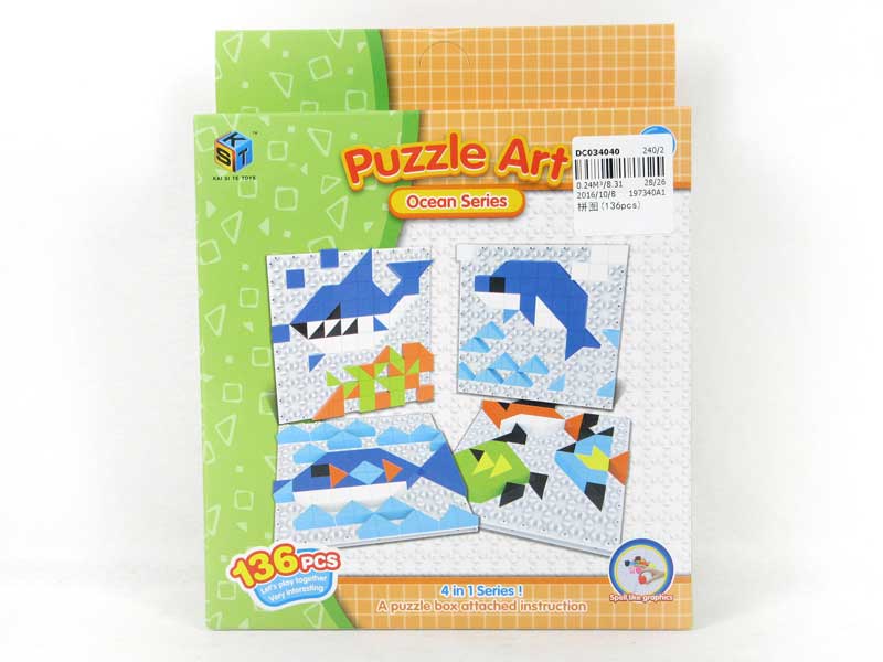 Puzzle Set(136pcs) toys