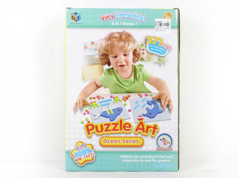 Puzzle Set(371pcs) toys