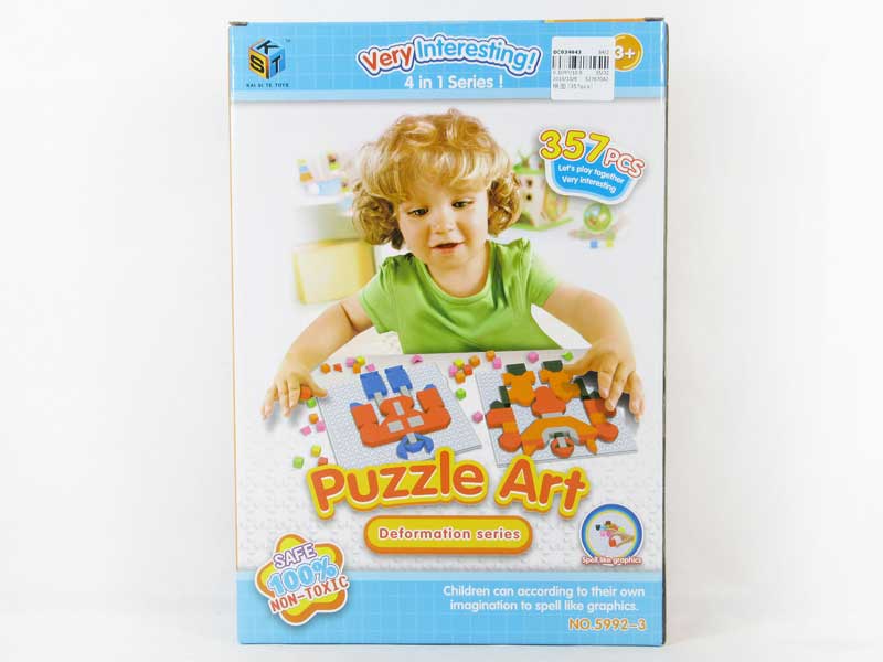 Puzzle Set(357pcs) toys