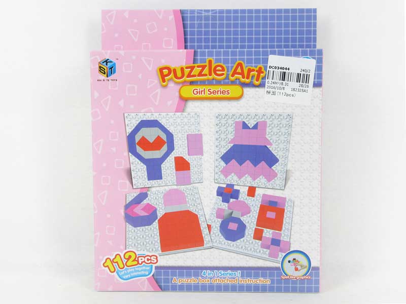Puzzle Set(112pcs) toys