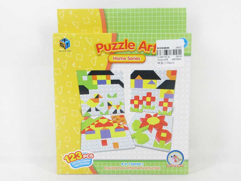 Puzzle Set(123pcs) toys