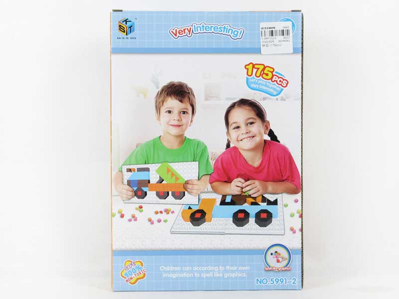 Puzzle Set(175pcs) toys