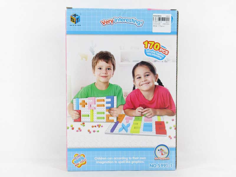 Puzzle Set(170pcs) toys