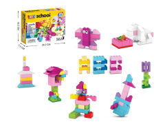 Blocks(250PCS)