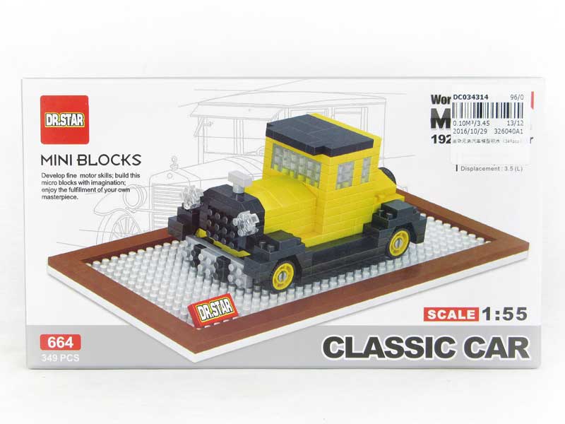 Blocks(349pcs) toys