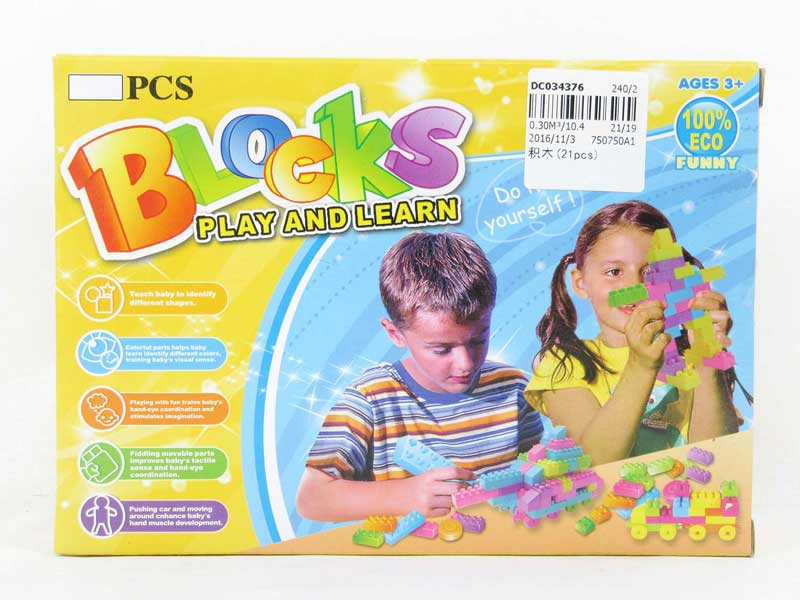 Blocks(21PCS) toys