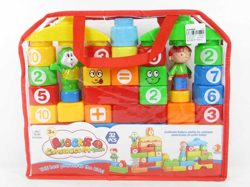 Blocks(32pcs） toys