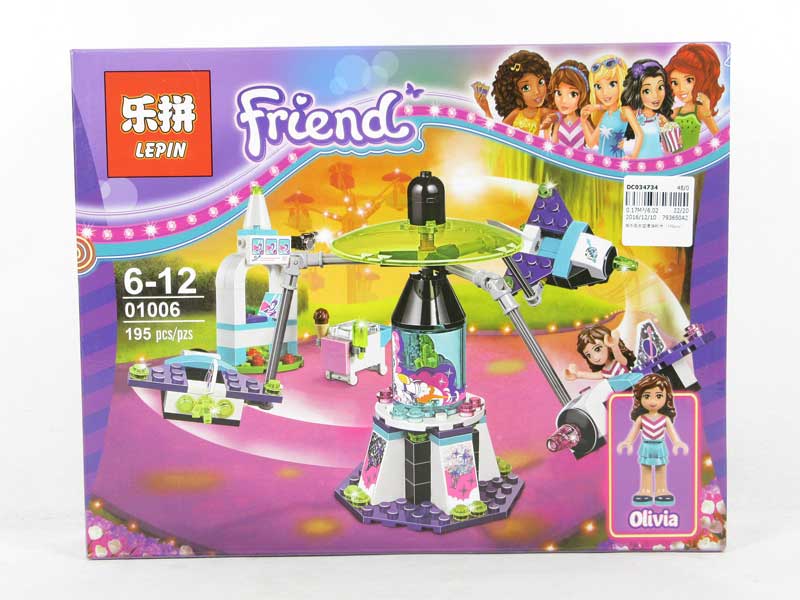 Block(195pcs) toys