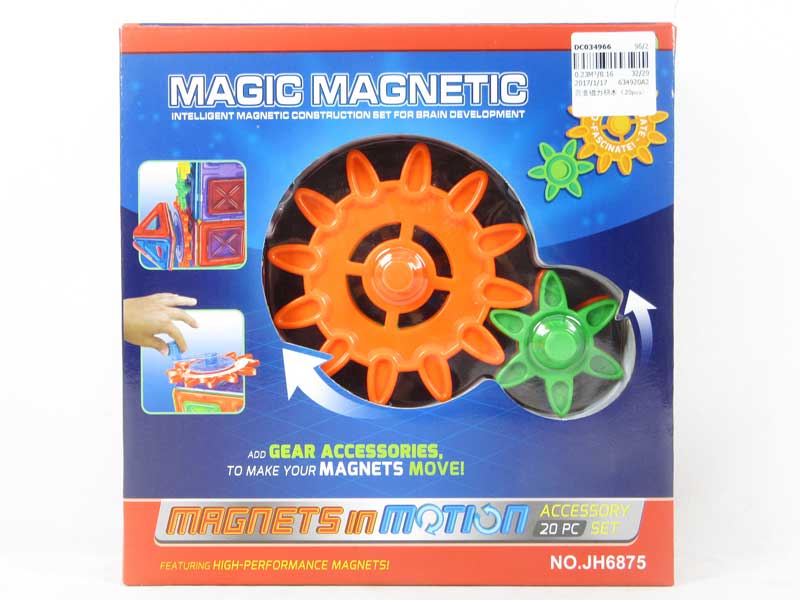Magic Blocks(20pcs) toys