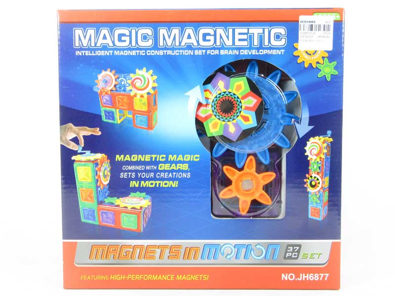 Magic Blocks(37pcs) toys