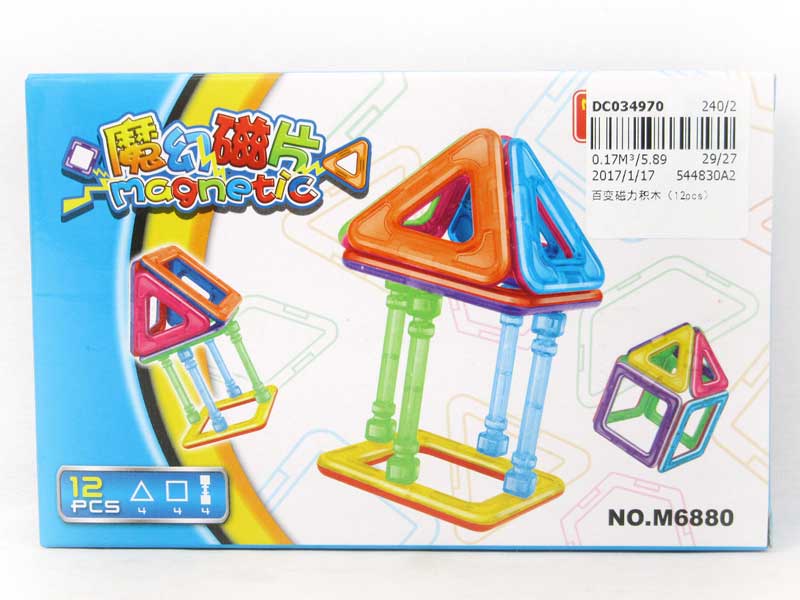 Magic Block(12pcs) toys
