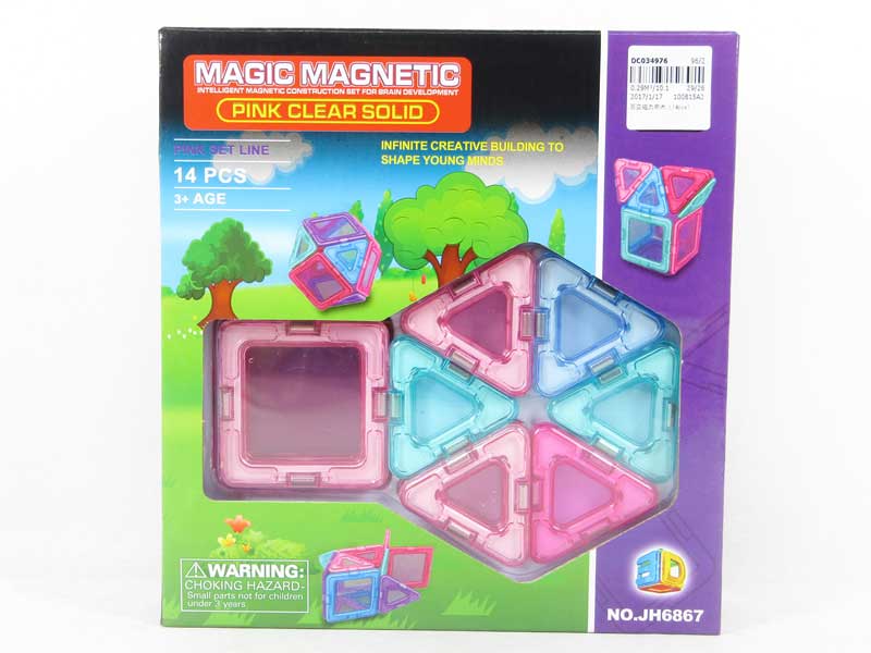Magic Blocks(14pcs) toys