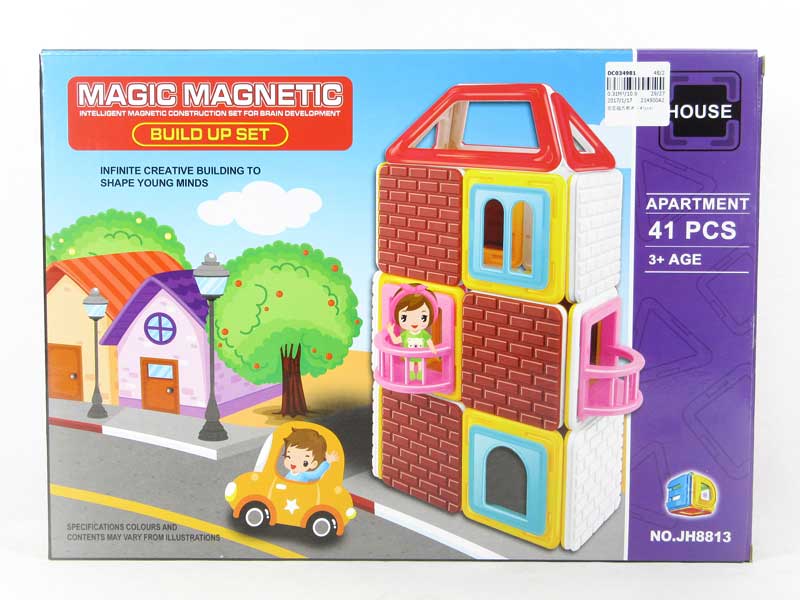 Magic Blocks(41pcs) toys