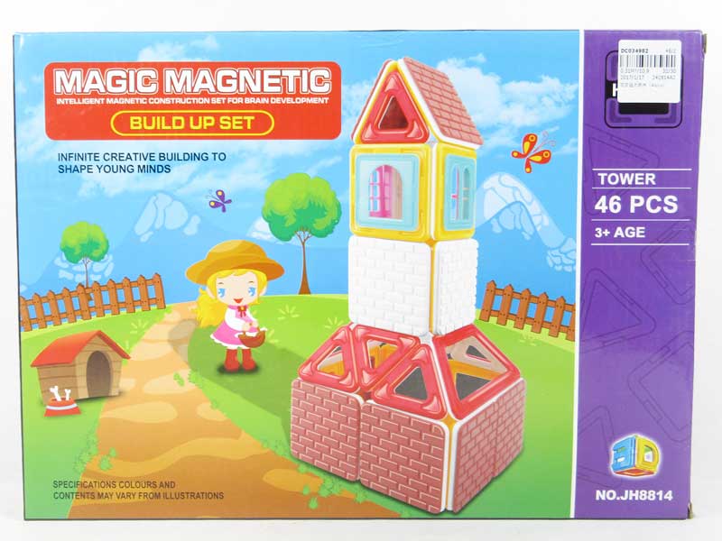 Magic Blocks(46pcs) toys